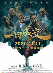 黄色18视频